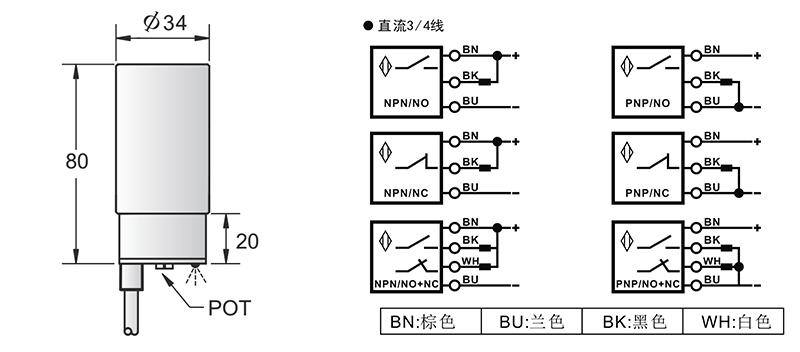 DC D34三線電容式接近開關(guān) DC D34三線電容式接近開關(guān)
