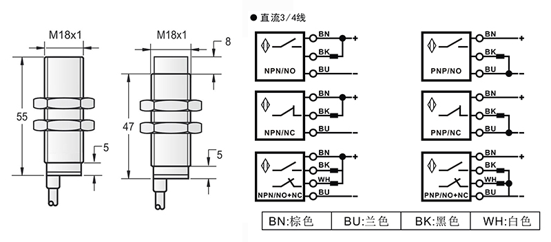M18長距離電感式接近開關(guān)出線式 M18長距離電感式接近開關(guān)出線式
