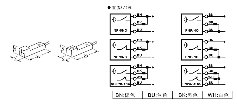 Q5方形電感式接近開關 Q5方形電感式接近開關