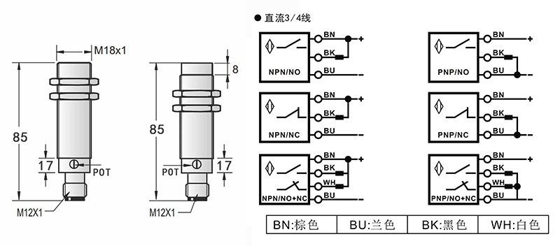 M18-M12 銅管 M18-M12 銅管