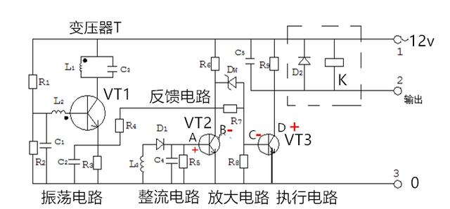 電路圖 電路圖
